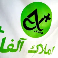 زمین-مهرشهر-اماده-ساخت