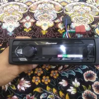 ساب|آلات موسیقی|بندرعباس, |دیوار