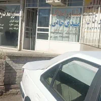 فروش مغازه تجاری