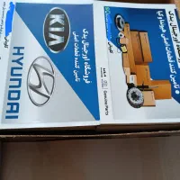 مجله،روزنامه، تراکت