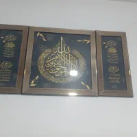 تابلو۳تیکه آینه ای|تابلو، نقاشی، عکس|پاکدشت, پاکدشت (مامازند)|دیوار