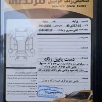 پراید89دوگانه دستی داشبورت جدید باebs|خودرو سواری و وانت|قم, دروازه چوبی|دیوار