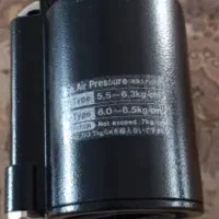 دریل و پیچ گوشتی هفت تیری مارک spژاپن|ابزارآلات|خرم‌آباد, |دیوار