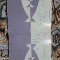 فروش یک عدد مجوز قایق صیادی