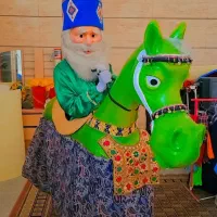 عروسک تن پوش ( تنپوش پر انرژی )