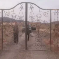 درب باغ