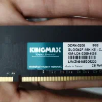 سیستم i3 نسل ۱۳
