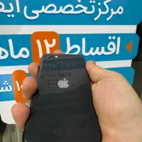 آیفون se فوق العاده با شرایط اقساطی قیمت مناسب|موبایل|اصفهان, مفتح|دیوار