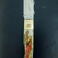 چاقو