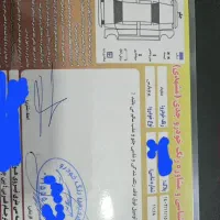پرشیا سال(پژو پارس) مدل ۱۳۹۶|خودرو سواری و وانت|تهران, نیروی هوایی (پیروزی)|دیوار