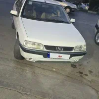 اس الیکس98
