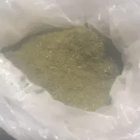 شوید