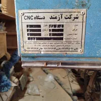 دستگاهcncتخت|ماشین‌آلات صنعتی|قم, جمکران|دیوار