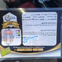 پراید مدل 90 sl|خودرو سواری و وانت|تهران, شهرک بعثت|دیوار