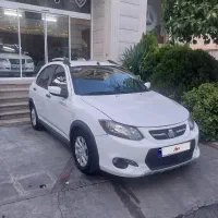 کویک اتومات