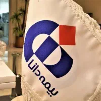 بیمه دانا نمایندگی سید مهدی طباطبائی