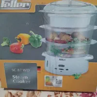 چرخه گوشت  درحدنو وهواپزنو