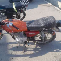 موتور هندا مزایده