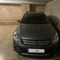 فروش اچ سی کراس ۹۶|خودرو سواری و وانت|تهران, سازمان برنامه شمالی|دیوار