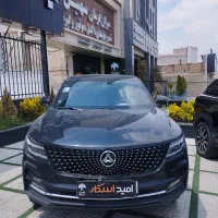 دیگنیتی پرایم ۴۰۱ کم کار