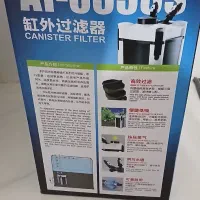 تصفیه AT3338s اگواریوم|ماهی|سبزوار, غرب نیروگاه|دیوار