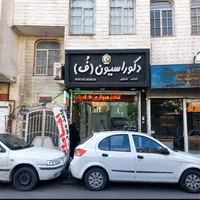 اجاره مغاز ۲۷ متری خیابان پیلغوش (شهر ری)|اجارهٔ مغازه و غرفه|ری, فیروزآبادی|دیوار