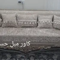 کاور مبل|مبلمان اداری|ایلام, |دیوار