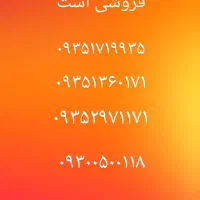 سیم کارت