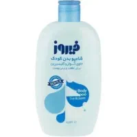استخدام وصولگر داروخانه،سیسمونی و.. در واحد وصول