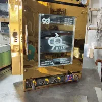 نان و شیرینی پزی خانگی