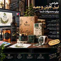 طراحی