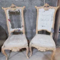 صندلی برمیت