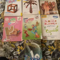 کتاب کنکور انسانی دست دوم