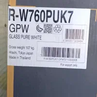 یخچال هیتاچی آکبند چهار در سفید