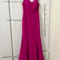 پیراهن دوخت روسیه