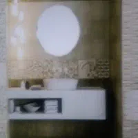 کاشی کار