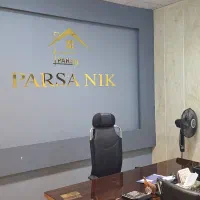 ۸۵متری/شاهد/سند تکبرگ/دوخواب/فروش طلایی