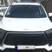 KMC x5 فوق العاده