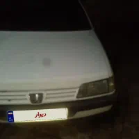 پژواردی‌روا