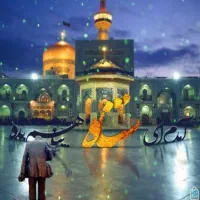 تور مشهد هوایی وزمینی