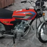 متور ۱۲۵ زمرد کویر