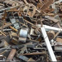 خرید انواع ضایعات