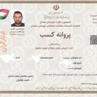 فروش و نصب کولر گازی