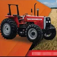 تراکتور 475 خشک مدل 1405