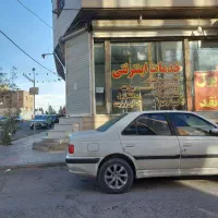 استخدام نیروی مسلط به کار کامپیوتر