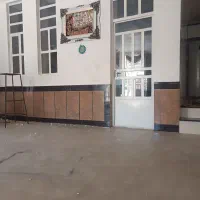 وسایل خانه