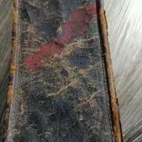 ادعیه قرانی دست نویس طلا کوب