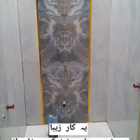 کاشی نما مزایک انجام میشود|خدمات پیشه و مهارت|قوچان, |دیوار