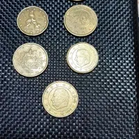 سکه کلکسیونی