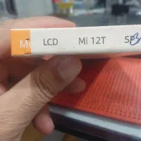 lcd mi12t
